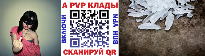 Где купить наркотики Верхний Тагил ГАШИШ  Бошки Шишки  А ПВП  МЕФ  МДМА  НБОМе  Cocaine 