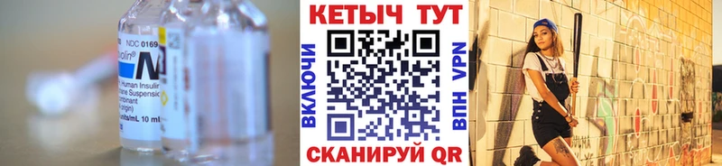 Кетамин VHQ  Верхний Тагил 