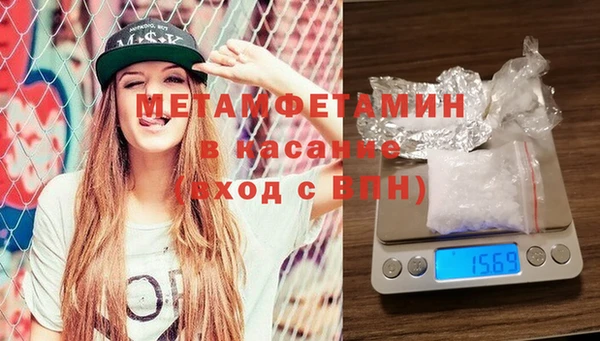 а пвп мука Бронницы