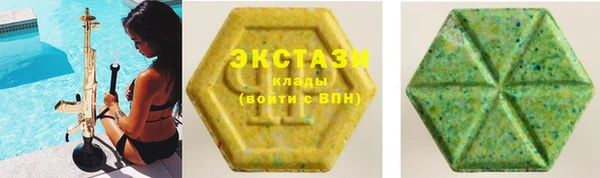 метадон Богородицк