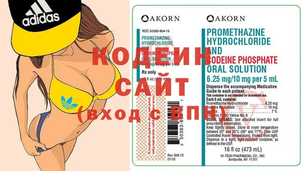 метадон Богородицк