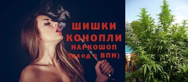 прущий лед Володарск