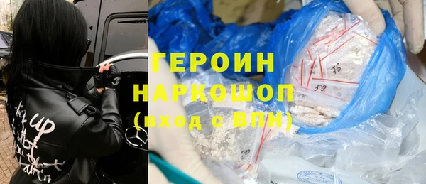 а пвп мука Бронницы