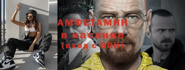 кокаин перу Бородино
