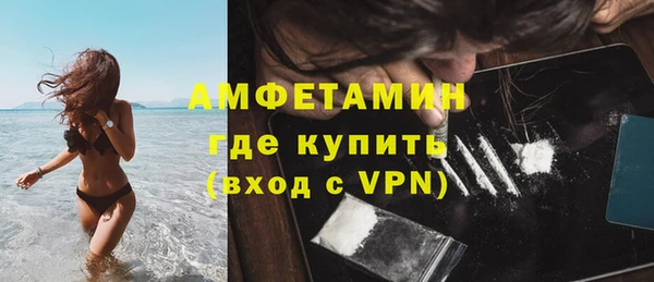бошки Богданович