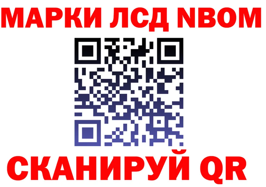 ГАШ Изолятор ТОР shop МЕГА Верхний Тагил