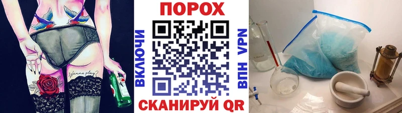 МЕГА ONION  Верхний Тагил  Метамфетамин Methamphetamine 