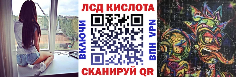 mega онион  Верхний Тагил  Марки N-bome 1500мкг  хочу наркоту 