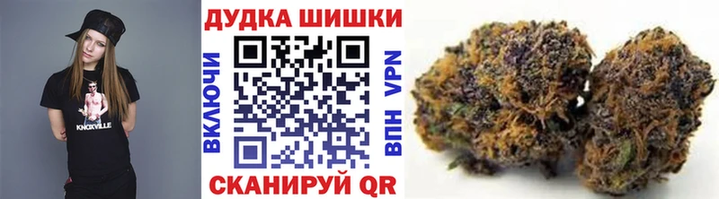 хочу   Верхний Тагил  Марихуана марихуана 